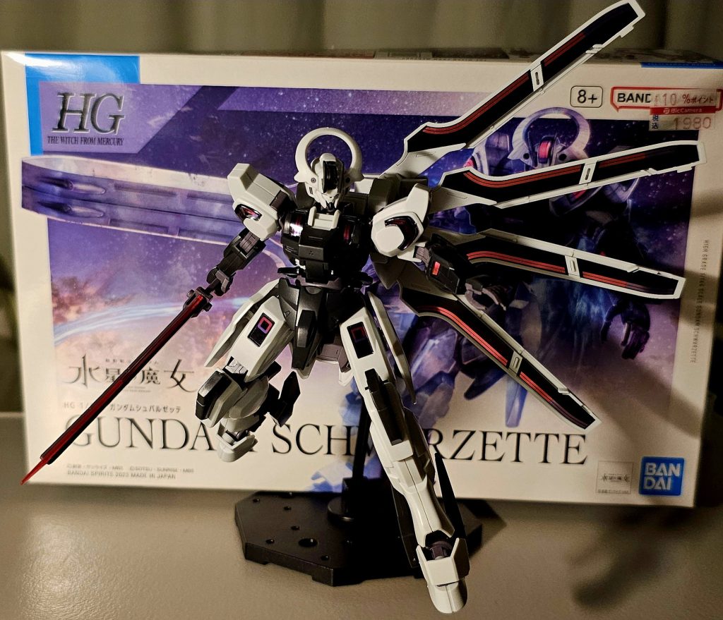 お気に入りポーズ〜