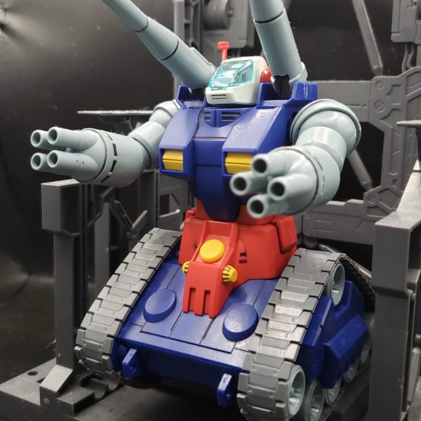 よーし、ガンタンク出るぞ！