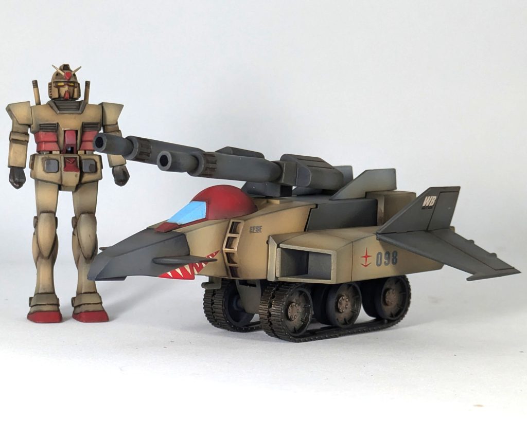 イロプラ　Gアーマー1/250