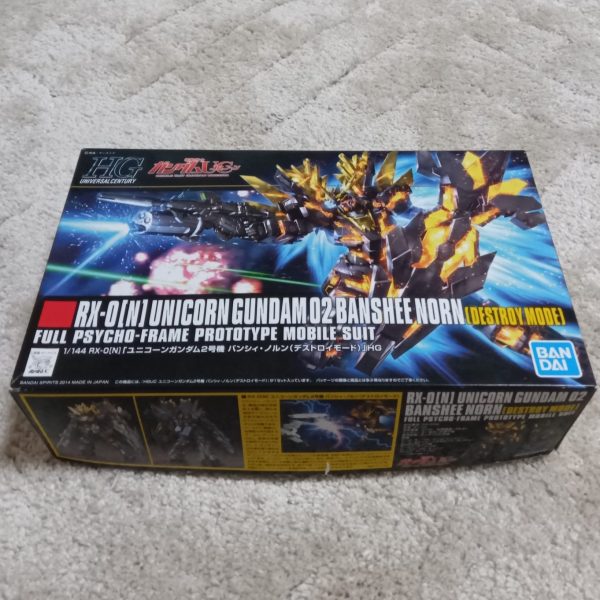 サイコフレームの塗装について