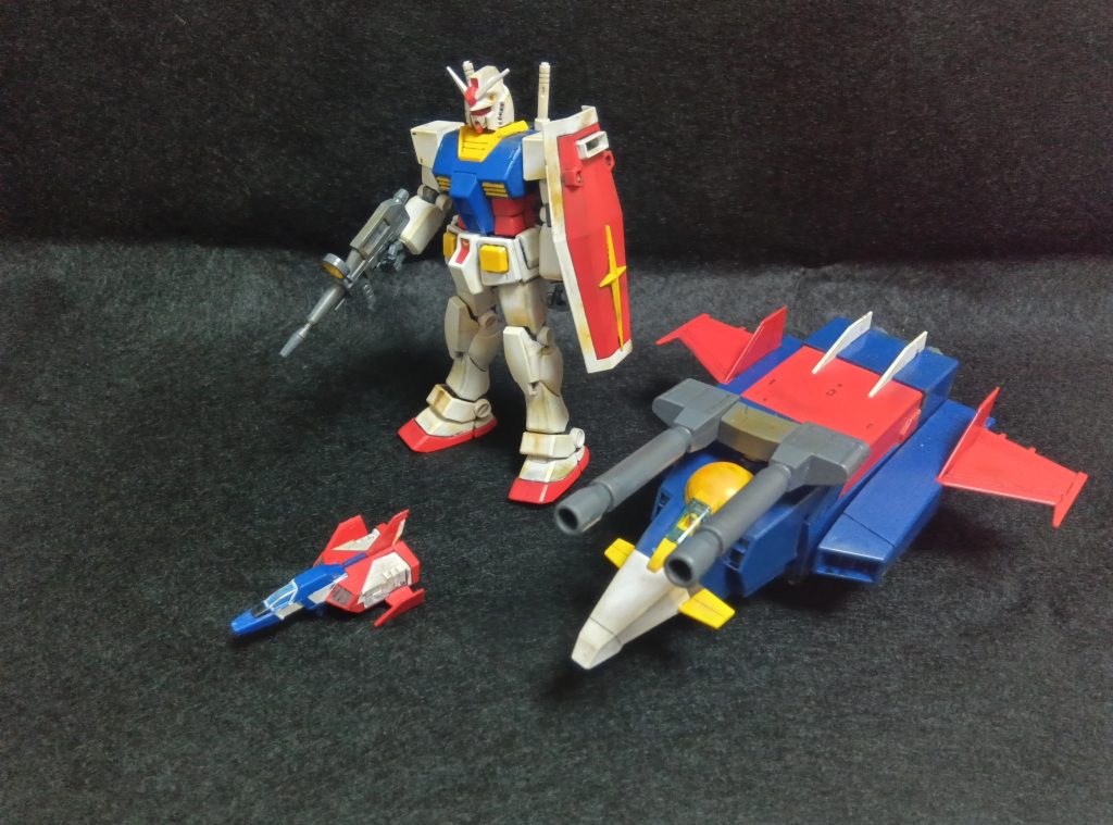 こうしてみると結構ガンダム大きい。Gファイター小さい。コアファイターめっちゃ小さい。