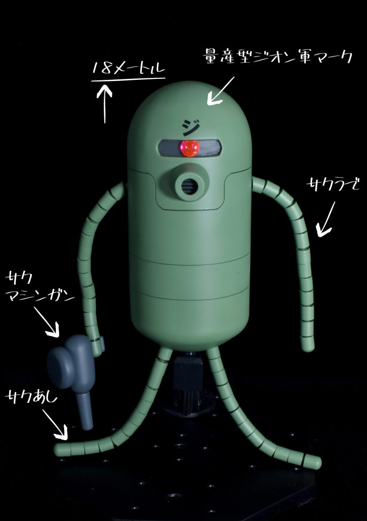 サクサク描けるからサクという名前です知る人ぞ知るMSなのではないでしょうか