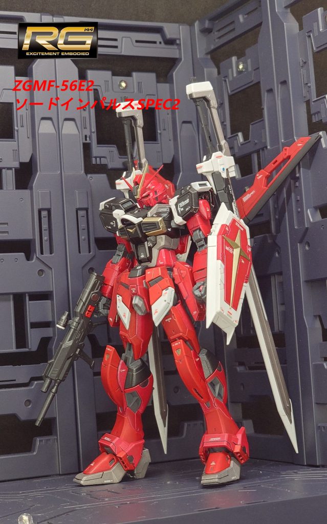 RG ソードインパルス SPEC2 全塗装