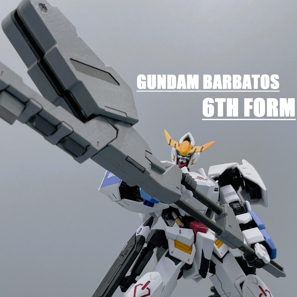 HGIBO】ガンダムバルバトス 第6形態【筆塗り全塗装】｜キャンプ