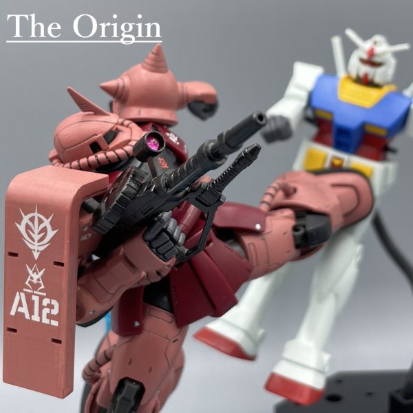 【オリジン版】シャア専用ザク【筆塗り全塗装】