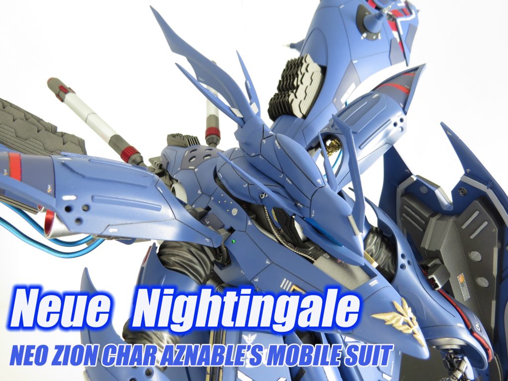 僕にしては珍しく良い感じにできたタイトル画像です