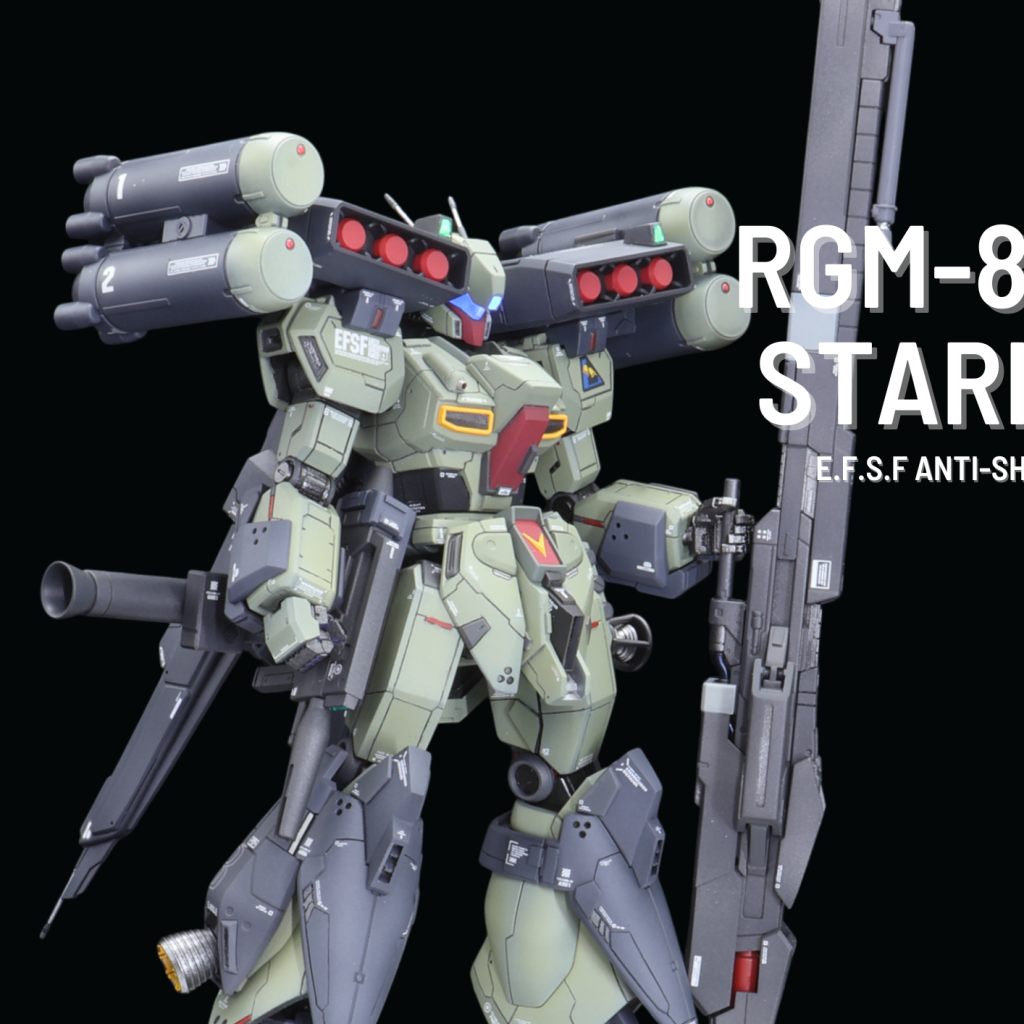 STARK JEGAN (ver.CCA)｜布団大魔王さんのガンプラ作品｜GUNSTA