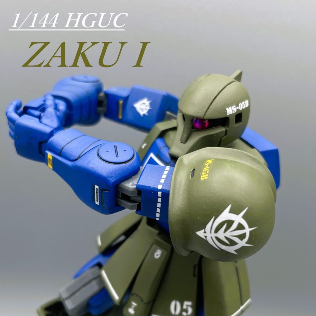 ガンプラ完成品 旧ザク 全塗装 780dc1cb58fe83a90d6d39e20083d0