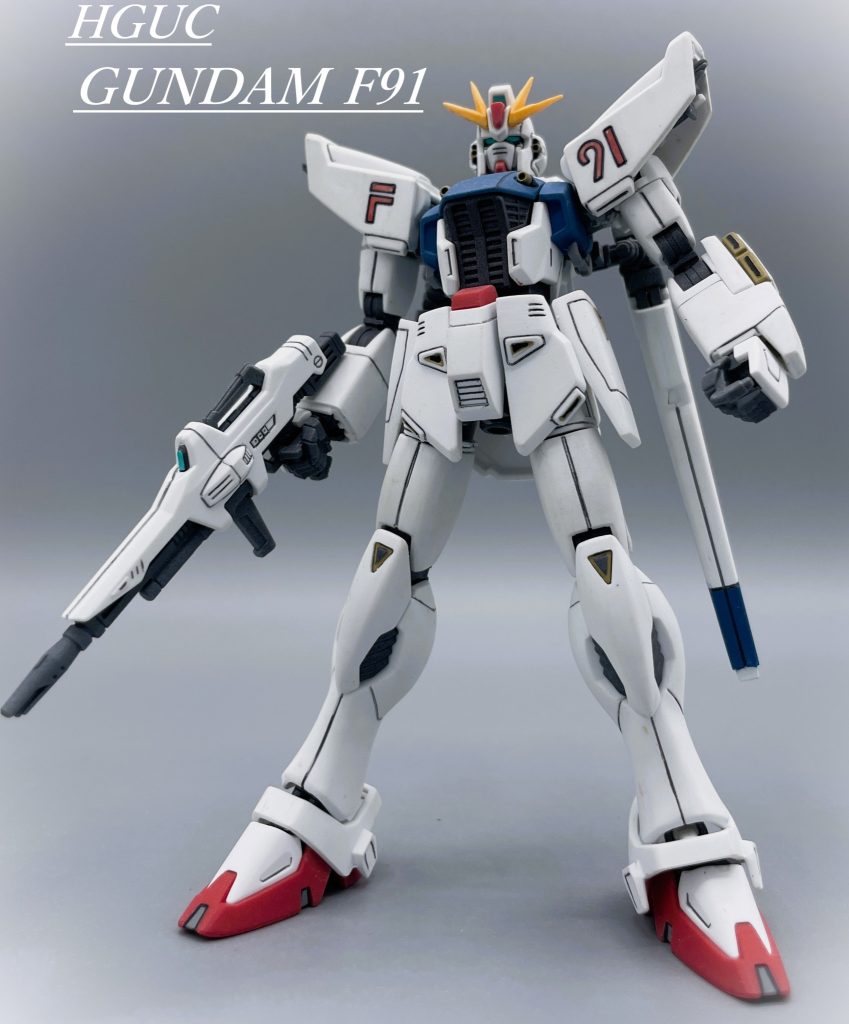 【HGUC】ガンダムF91【筆塗り全塗装】