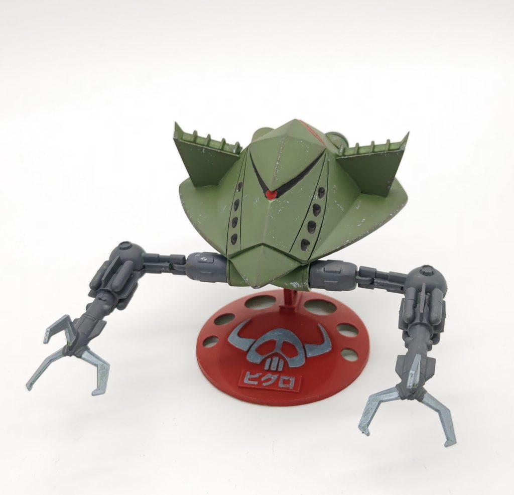 ビグロ旧キット–2枚目/制作者：ユッキー