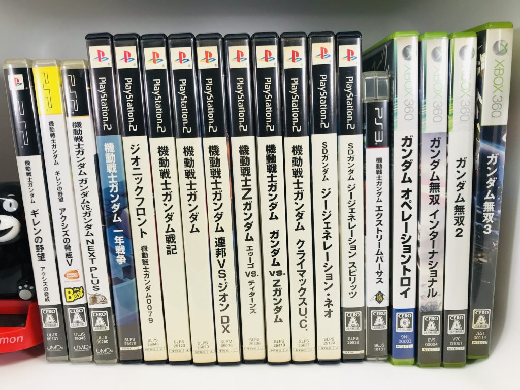 ついでに私の所持しているガンダムゲームコレクションもお披露目🙄(笑)※プレステ3以降はあまりゲームをプレイしなくなったのでメガテン系と、どうぶつの森以外はほぼ遊んでいません皆さまこの中にお気に入りのガンダムゲームがあれば教えて下さい😃