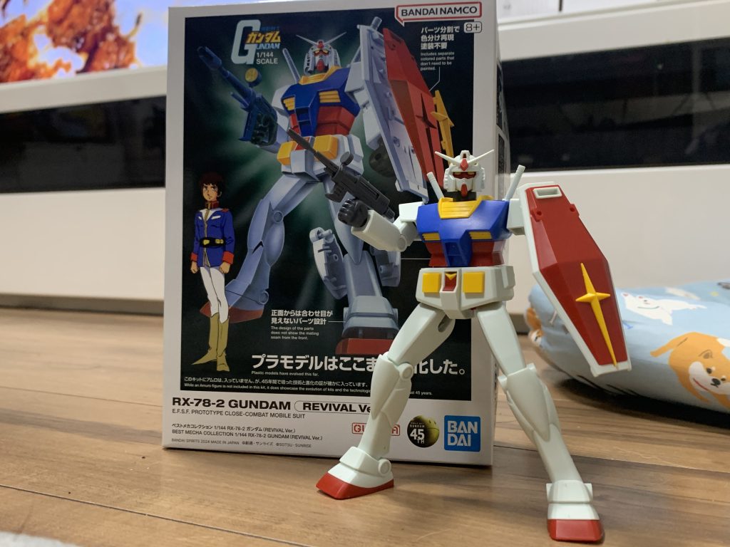 フル可動リバイブ旧キット　ガンダム