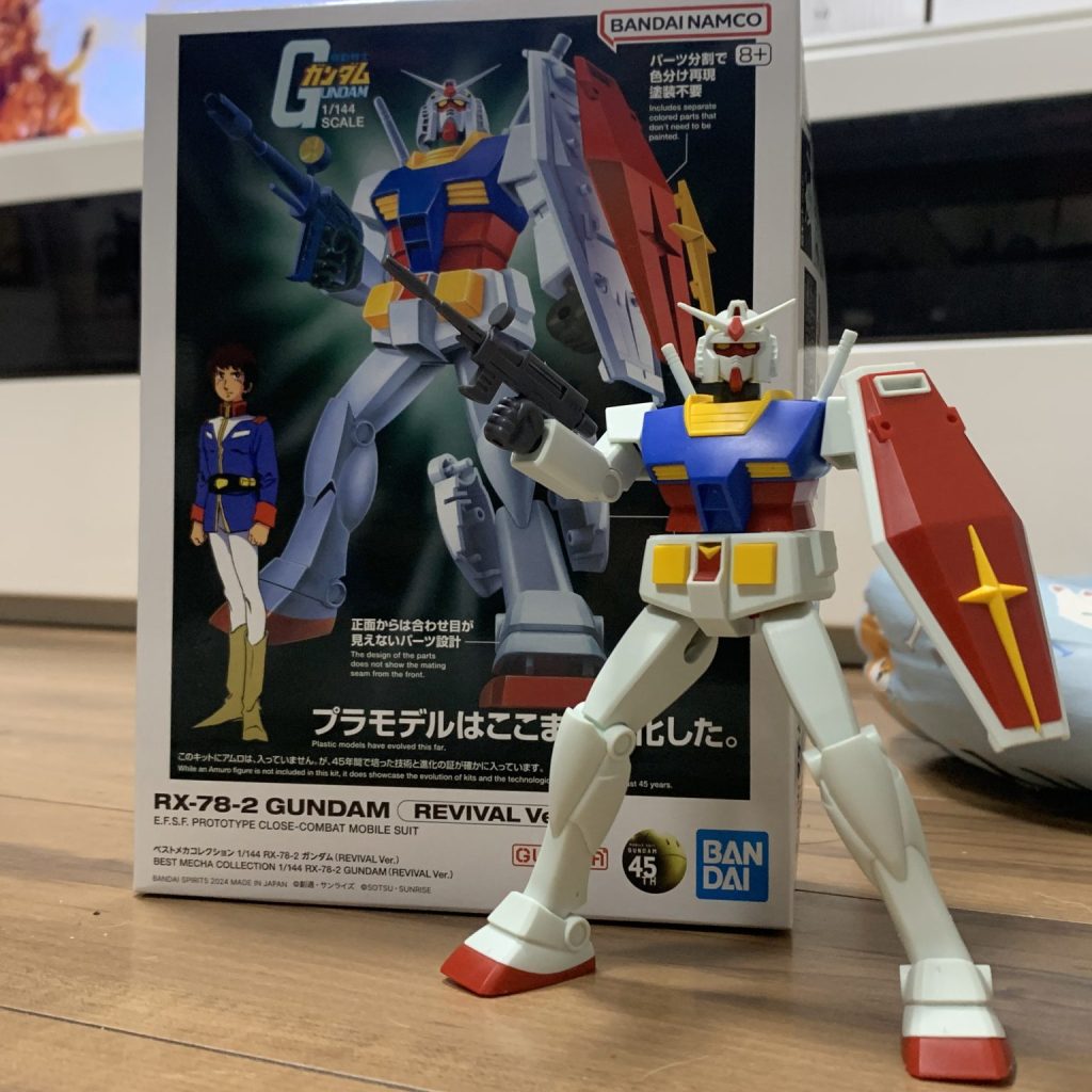 フル可動リバイブ旧キット ガンダム｜ケンザキタイガさんのガンプラ