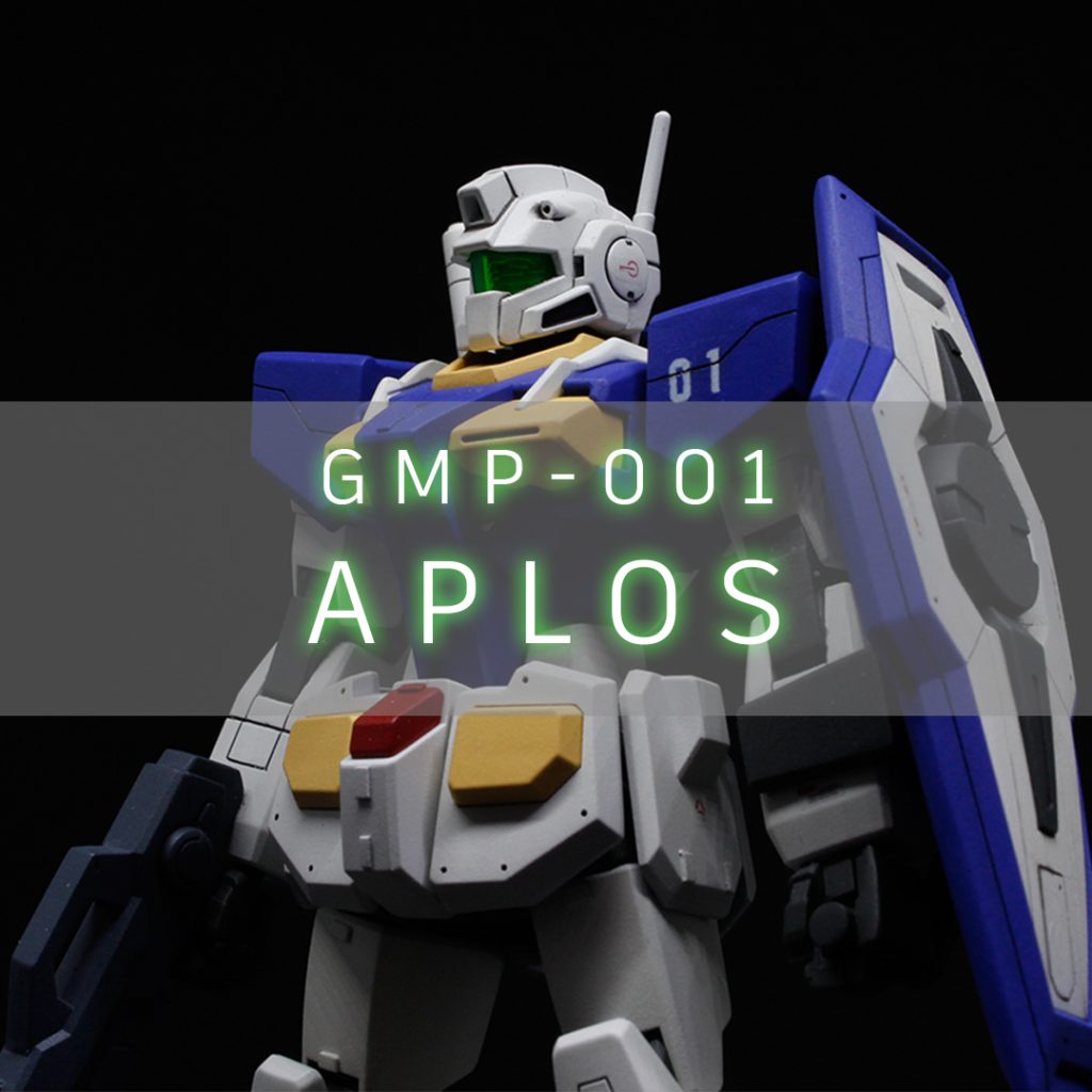 HG GMP-001 Aplos | The Mass-Produced 0 Gundam