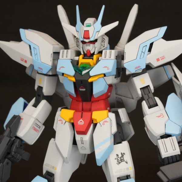 アースリィガンダム