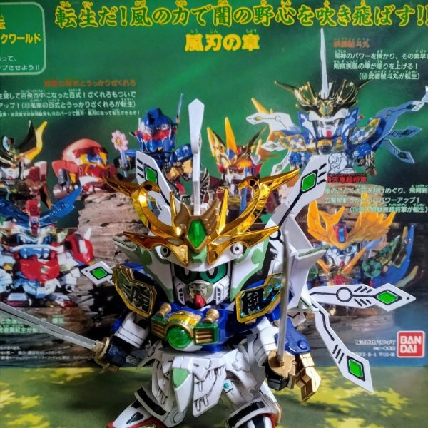 風の谷の號斗丸‼️(疾風號斗丸)