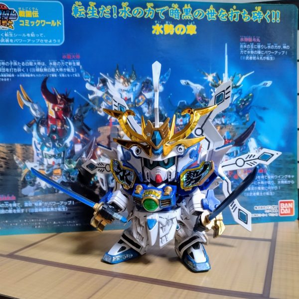 水勢の號斗丸💦💧💧🫧🫧