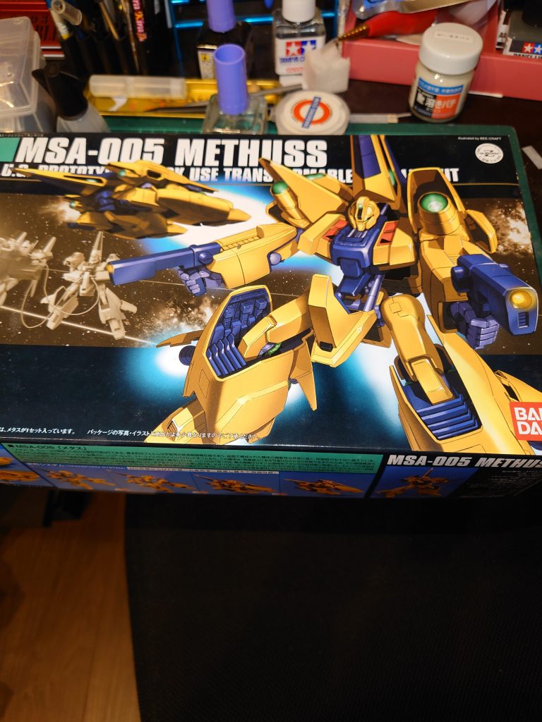 メタス–4枚目/制作者：すん