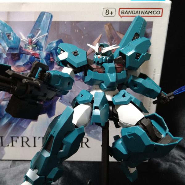 特に何もしてぬウル