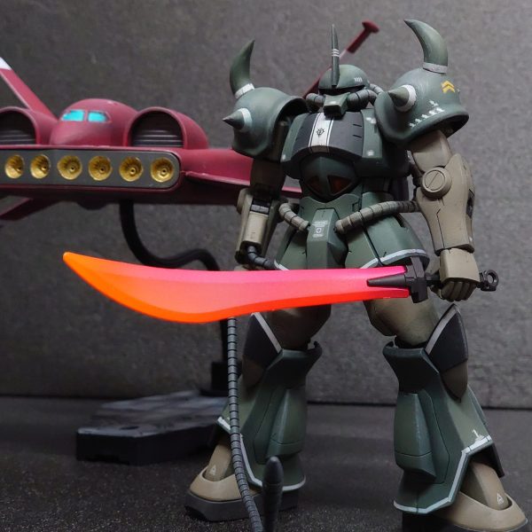 リアルタイプグフ