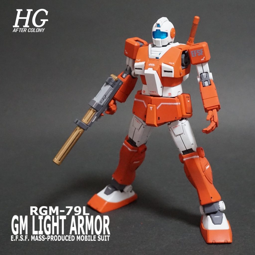 HG ORIGIN ジム・ライトアーマー