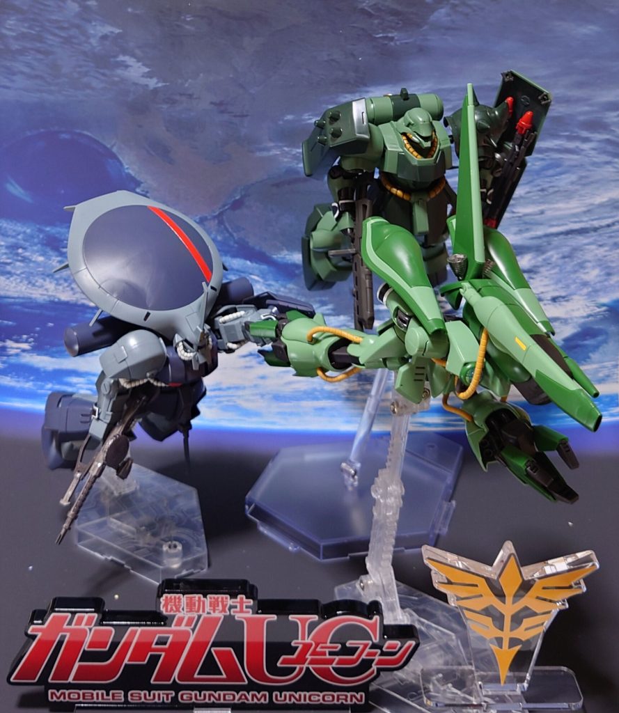 【まとめ買い500円引き】アイザック／ガザC／ギラ・ドーガ セット HG 1/144 アイザック／ガザC／ギラ・ドーガ（ユニコーン