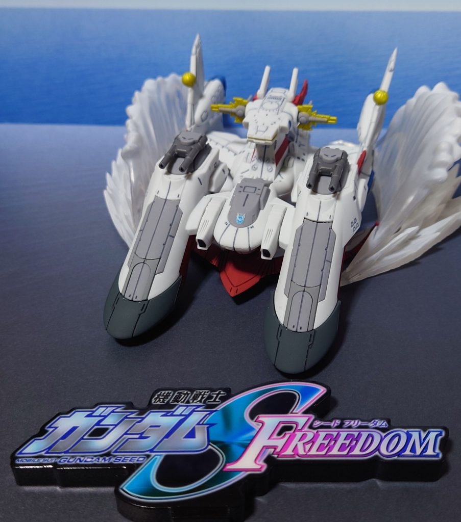 FW GUNDAM CONVERGE SB アークエンジェル