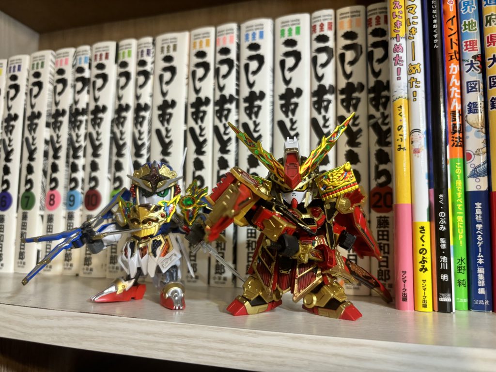 隠密エアリアルと