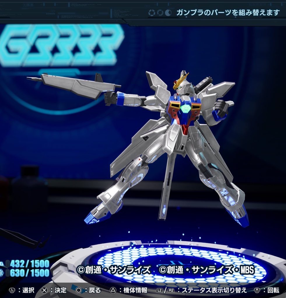 ポーズやカラーリングはガンダムブレイカー4を参考にしました。このゲームはモバイルとNEWを除いて一通りプレイしてるんですがこんな使い方するのは初めてでしたね。