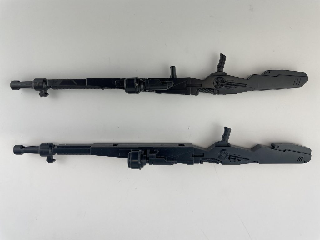 Comparison: new on top, old on bottom.