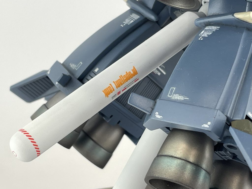 The propellant tanks are attached with an adapter that I made up and it can be rotated.