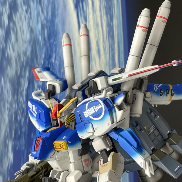 S-Gundam Bst. Unit