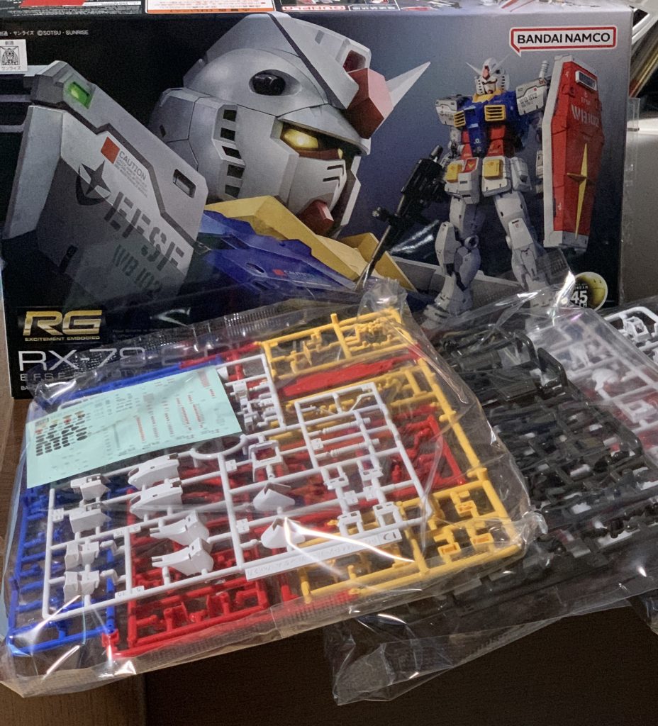 RG組み立て支援ビルダー・ふみな–3枚目/制作者：いざよい