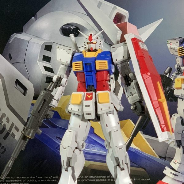 RGガンダム　ver.2