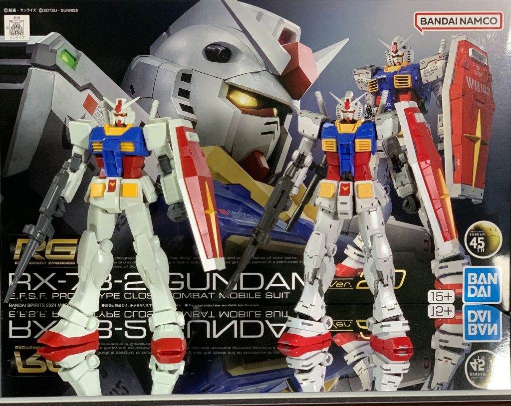 RGガンダム　ver.2–4枚目/制作者：いざよい