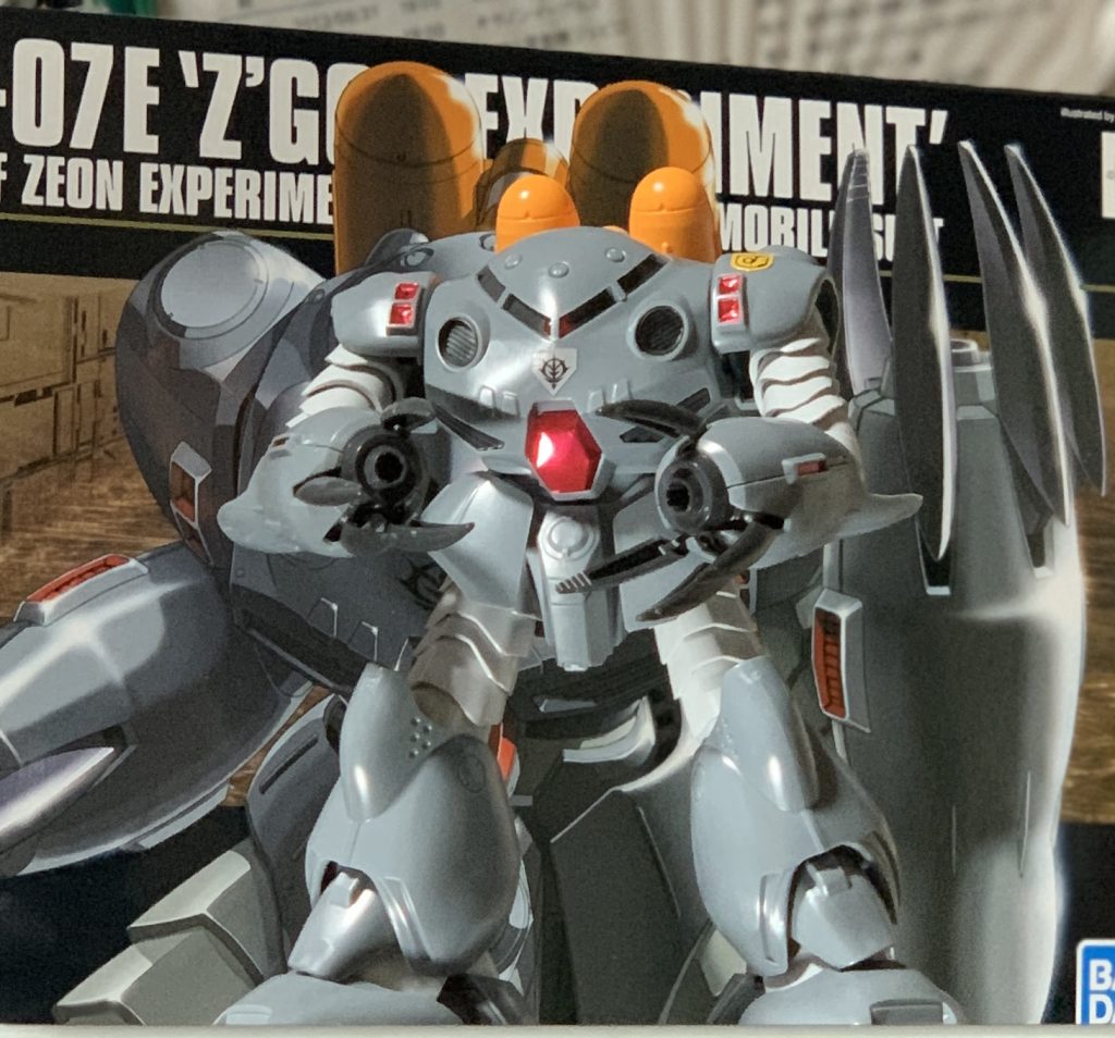 HGズゴックE–3枚目/制作者：いざよい