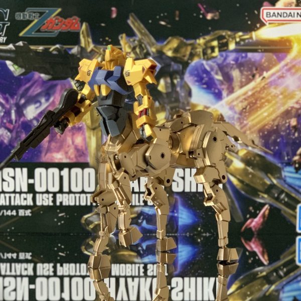 百式　陸戦高機動型