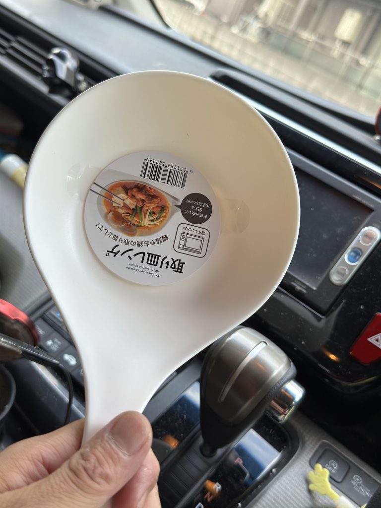 エルメスになるかもからやってみました💦