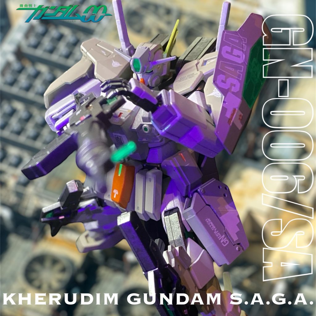 GN-006/SA KHERUDIM GUNDAM S.A.G.A.