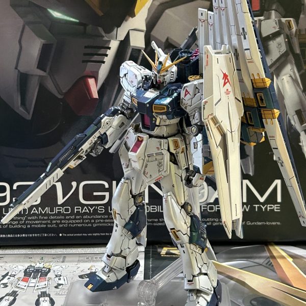 ニューガンダム