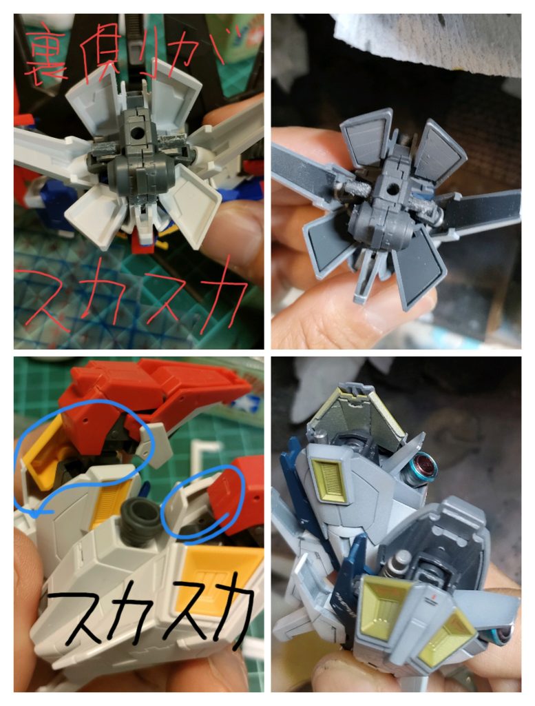 いくらキットの出来が良いとはいえやはりHGなので所々スカスカ。気になるところは裏打ち自作しました。