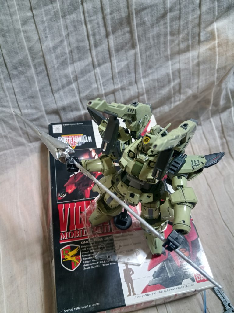 ビギナ・トールギス–2枚目/制作者：700nc