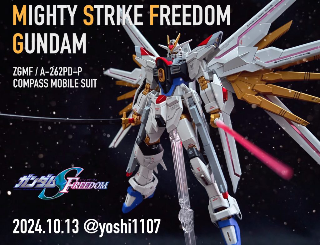 最後はメイン画像候補でボツにしたやつ。素組みしてから休み休み作ってたら3ヶ月経ってた...。ディスラプターはまだ塗ってません。塗ったら追加するかも。実はライフリ、イモジャ、ゲルググ、ギャンは完成済みなので気が向いたら投稿します。