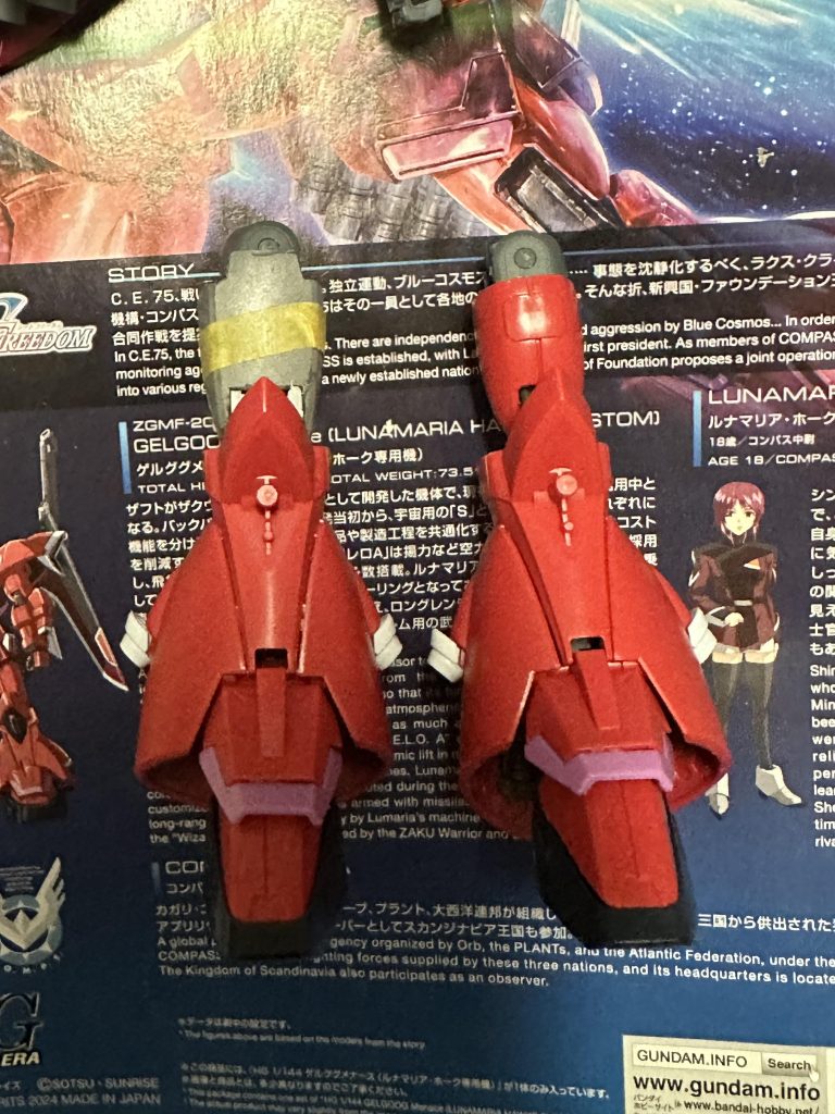 太ももはマウンテンサイクルにあったHGゲルググの物を改造してつけました。