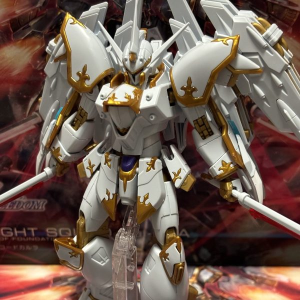 羽展開めんどい