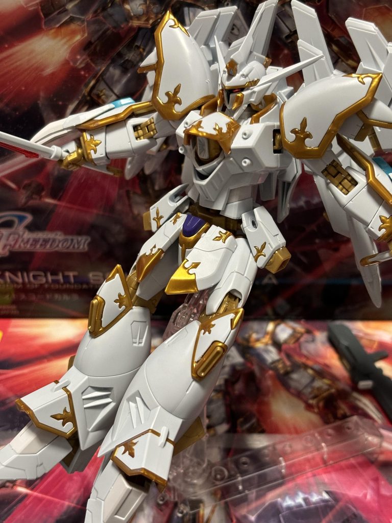 カリドゥス閉まらん