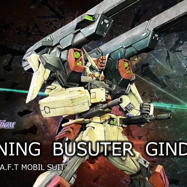 ライトニングバスターガンダム　陸戦使用風ウェザリング仕上げ