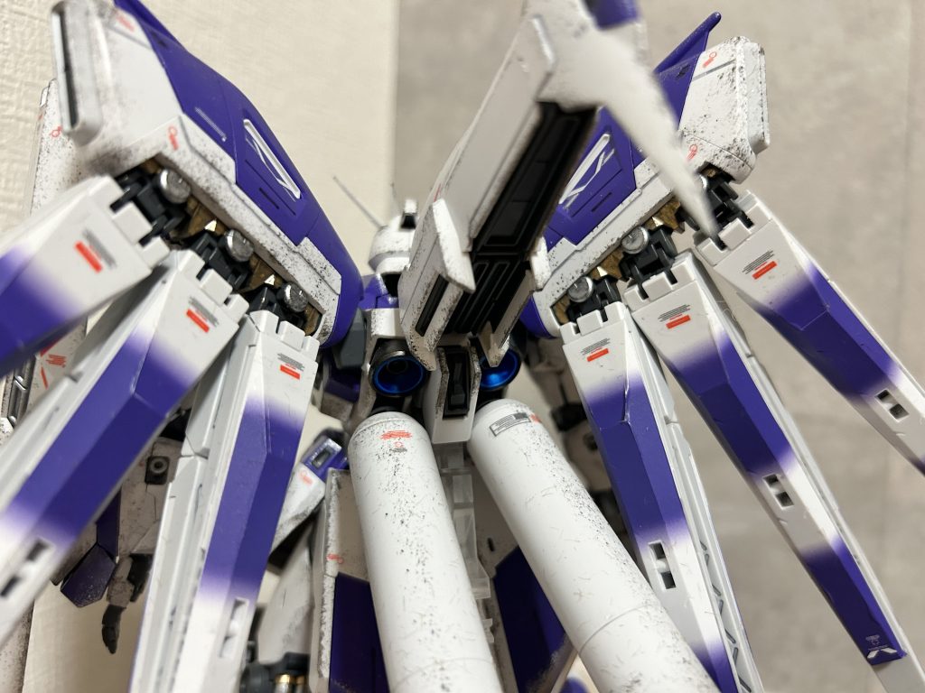 ファンネルの繋ぎ目や