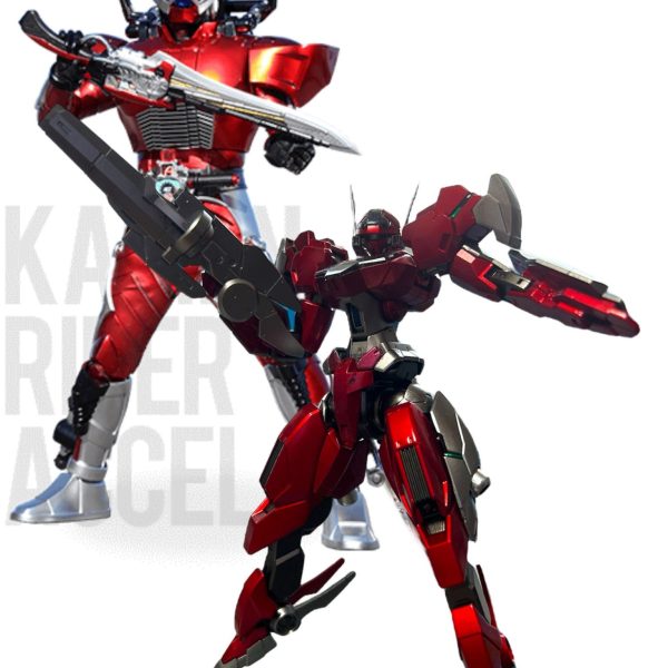 【超合金】ガンドノード【絶望がお前のゴールだ！】ver