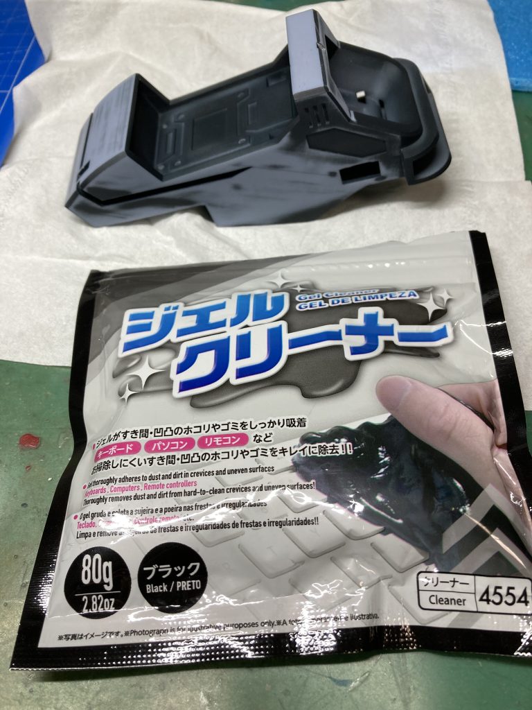 水で粉塵の掃除ができないのでジェルクリーナーが使えます。